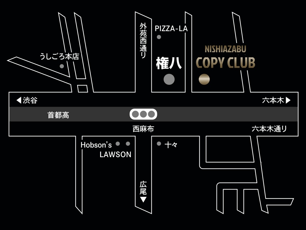 周辺地図